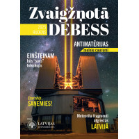 Zvaigžņotā Debess. Rudens /