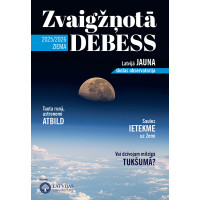 Zvaigžņotā Debess. Ziema 2025/2026 /