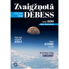 Zvaigžņotā Debess. Ziema 2025/2026 /