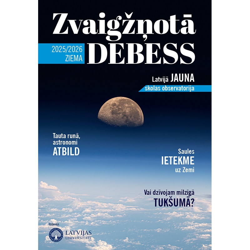 Zvaigžņotā Debess. Ziema 2025/2026 /