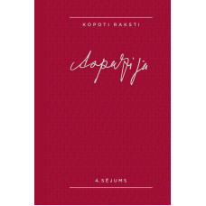 Aspazija. Kopoti raksti. 4. sējums /