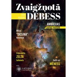 Zvaigžņotā Debess. Rudens.