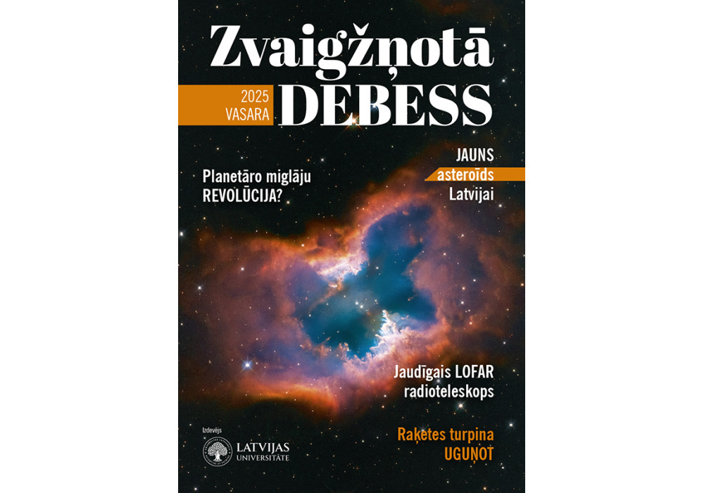 Iznācis jaunais "Zvaigžņotās Debess" Vasaras numurs! 