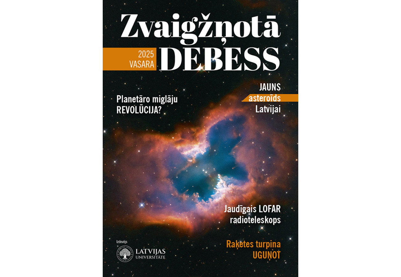 Iznācis jaunais "Zvaigžņotās Debess" Vasaras numurs! 