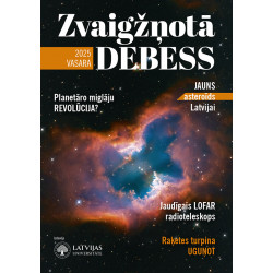 Iznācis jaunais "Zvaigžņotās Debess" Vasaras numurs! 
