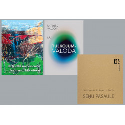 Pēdējie eksemplāri