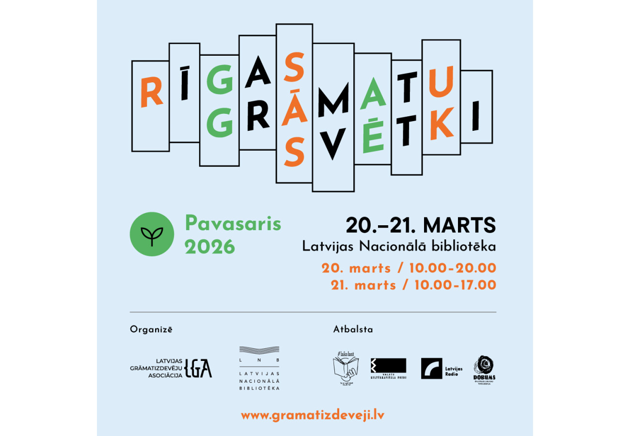 Rīgas Grāmatu svētki – Pavasaris 2026