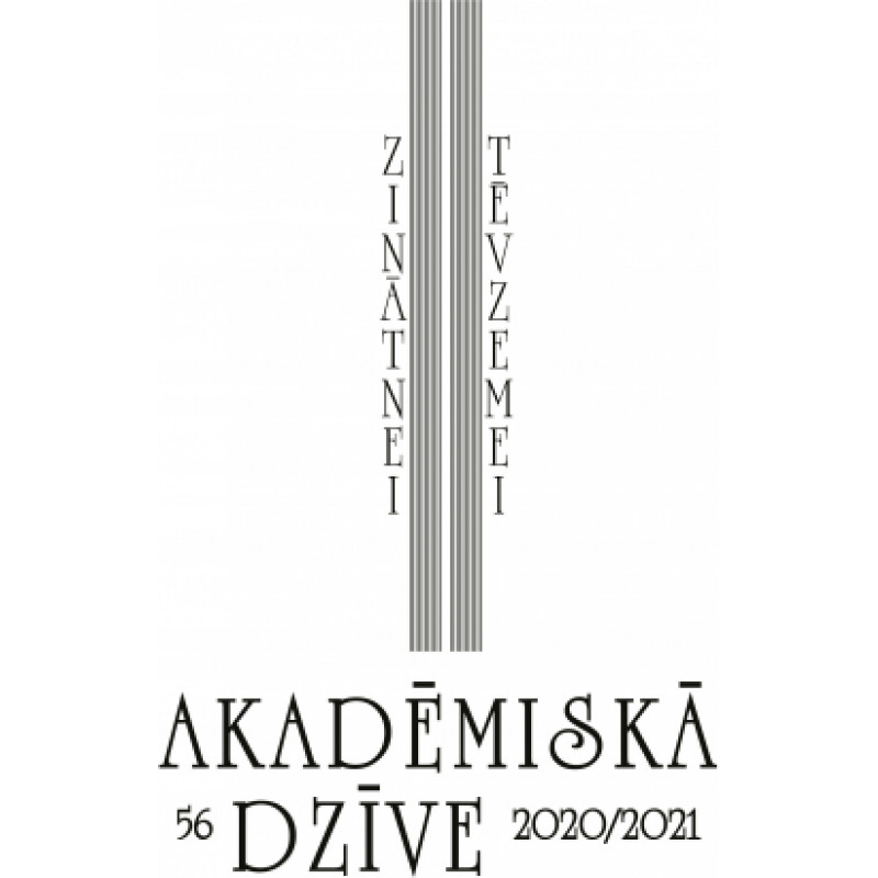 Akadēmiskā Dzīve, Nr. 56 /