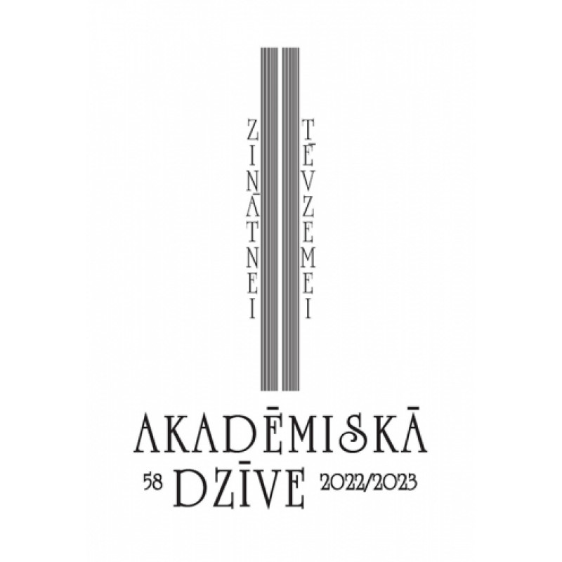 Akadēmiskā Dzīve, Nr. 58 /