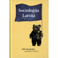Socioloģija Latvijā /
